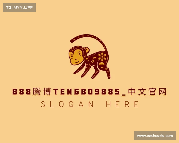 APP下载888腾博TENGBO9885_中文官网